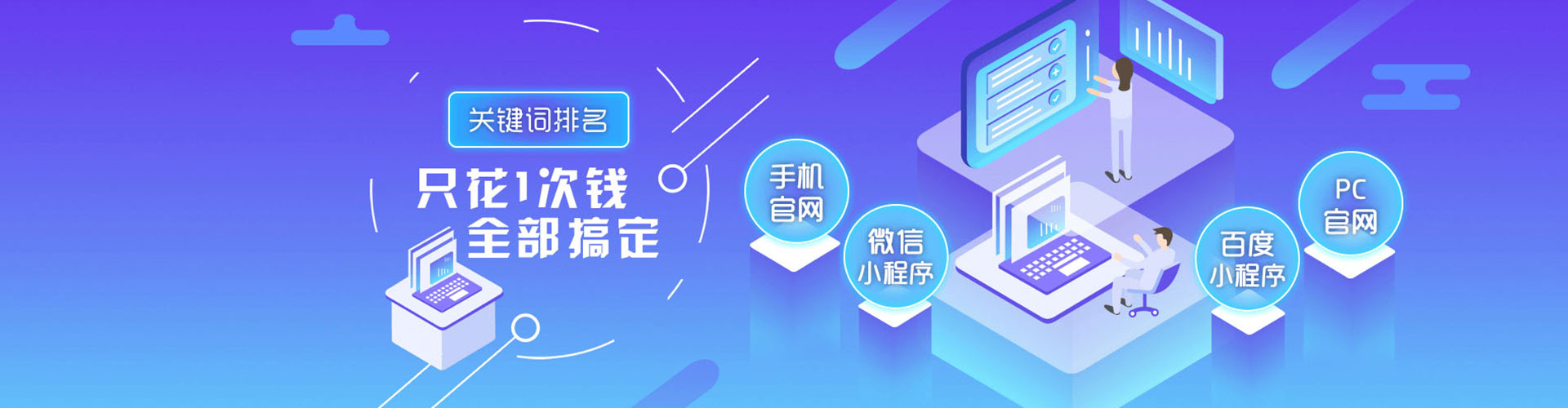 巴彦信息流怎么做