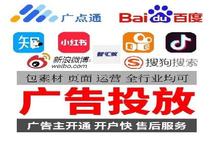 网络推广开户策略：从零到一的实战案例