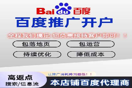 案例分享：今日头条信息流助力品牌推广